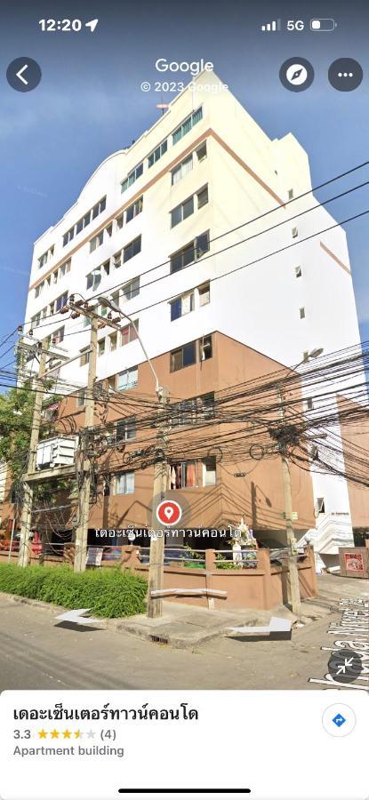 Sweet Honey Tossed Private Condo Bangkok Luaran gambar