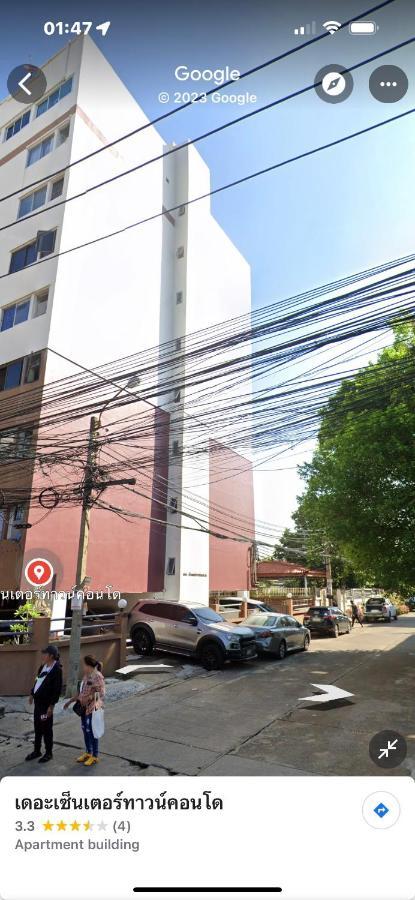 Sweet Honey Tossed Private Condo Bangkok Luaran gambar